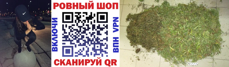 Где найти наркотики Ишим ГАШ  АМФ  ТГК  Меф  Каннабис  Cocaine 