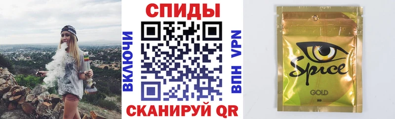 БУТИРАТ бутандиол  Ишим 