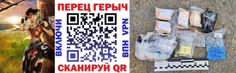 где продают   Ишим  Героин Heroin 
