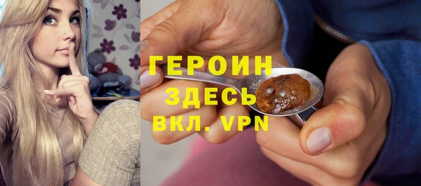 дурь Алексин