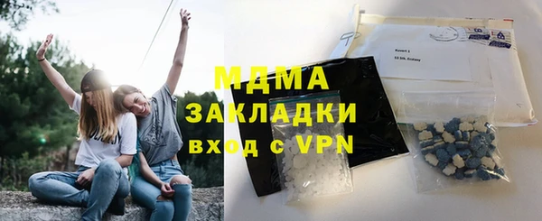 прущие крисы Алексеевка