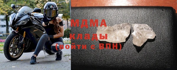 прущие крисы Алексеевка