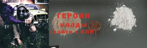 дурь Алексин