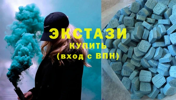 прущие крисы Алексеевка
