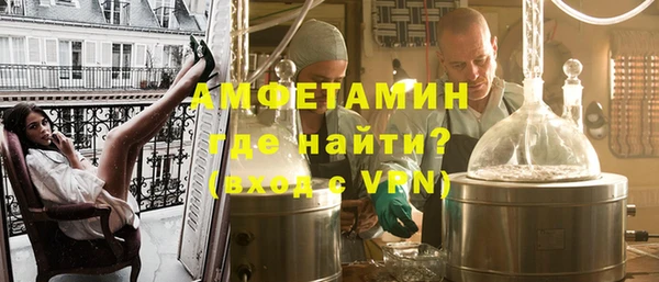 прущие крисы Алексеевка
