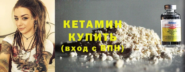 хмурый Корсаков