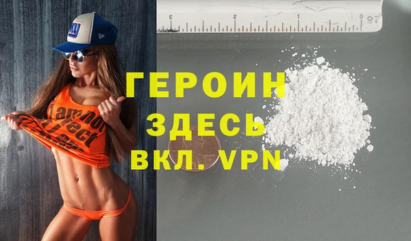 дурь Алексин