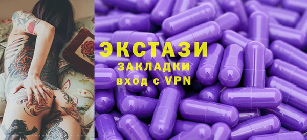 прущие крисы Алексеевка