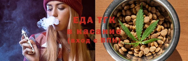 прущие крисы Алексеевка