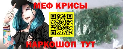 прущие грибы Кулебаки