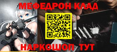 прущие грибы Кулебаки