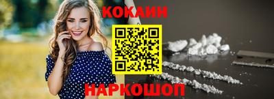 бутират Кунгур
