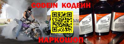прущие грибы Кулебаки