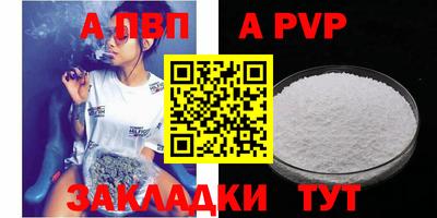 прущие грибы Кулебаки