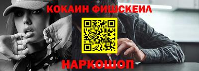 прущие крисы Кумертау