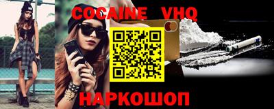 прущие грибы Кулебаки