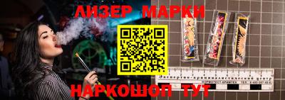 прущие грибы Кулебаки