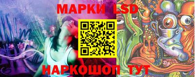 бутират Кунгур