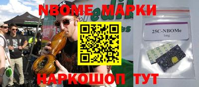 прущие грибы Кулебаки