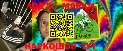 прущие грибы Кулебаки