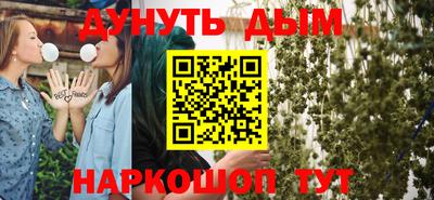 прущие грибы Кулебаки