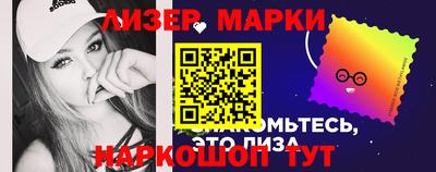 прущие крисы Кумертау