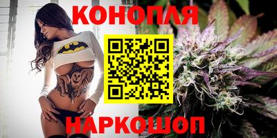 прущие крисы Кумертау