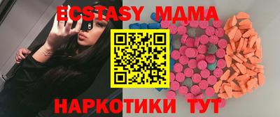 прущие крисы Кумертау