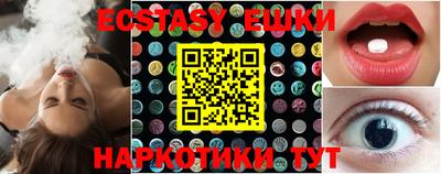 прущие грибы Кулебаки