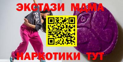 прущие грибы Кулебаки