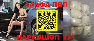 прущие грибы Кулебаки