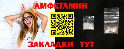прущие крисы Кумертау