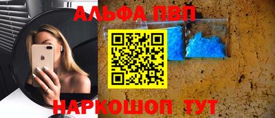 прущие грибы Кулебаки