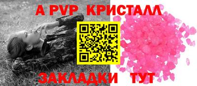 прущие грибы Кулебаки