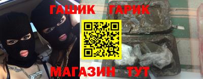 прущий лед Шебекино