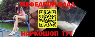 прущие грибы Кулебаки