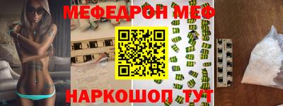 прущие грибы Кулебаки