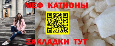 прущие грибы Кулебаки