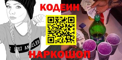 прущие крисы Кумертау