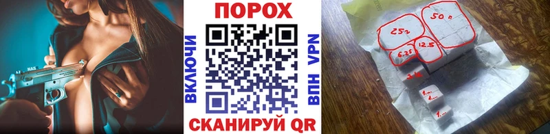 что такое наркотик Ишим МЕТАМФЕТАМИН Methamphetamine